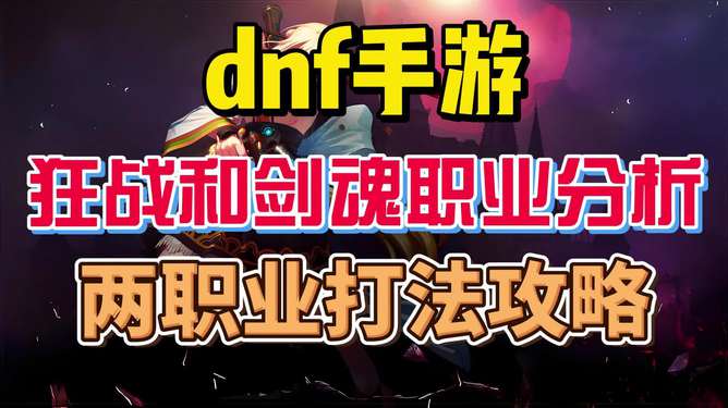 最热角色扮演网游-探索角色扮演网游的无限可能：挑战、冒险与刺