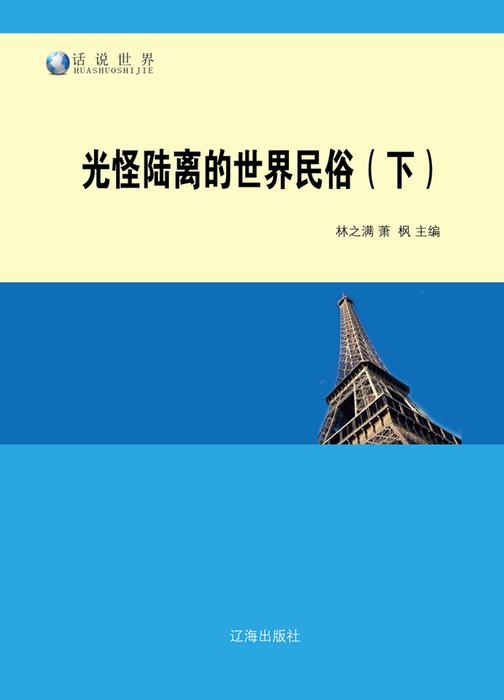 小说系统游戏有哪些_小说游戏系统_游戏系统小说