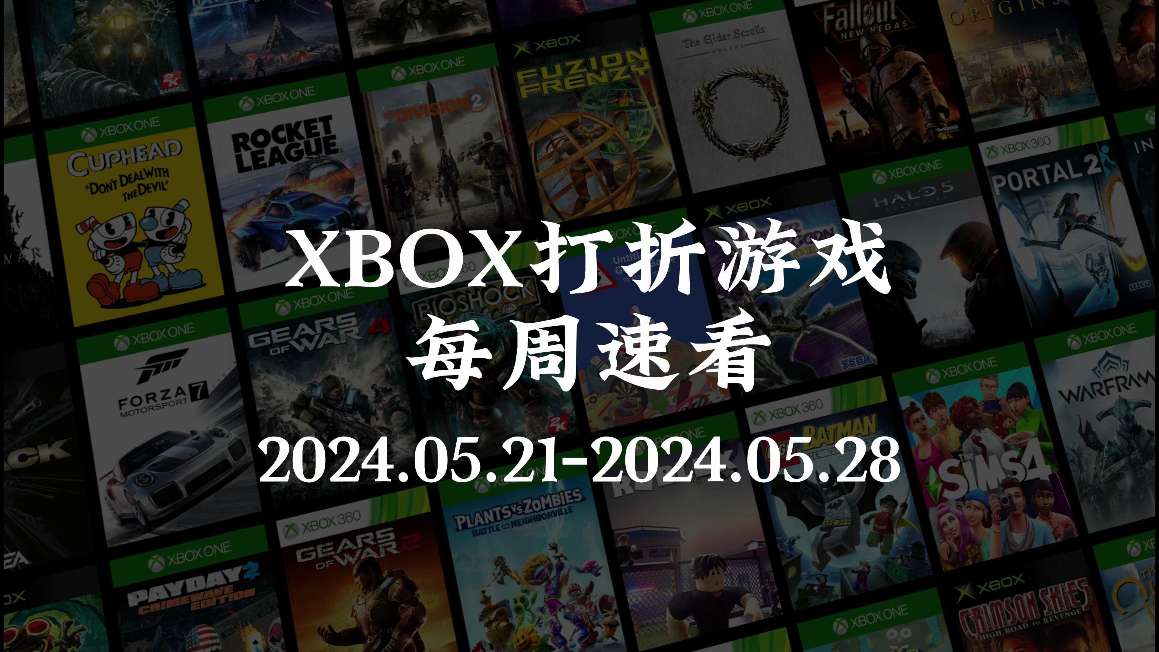 xboxone体感游戏 列表_xbox的体感游戏排行_好玩的体感游戏xbox