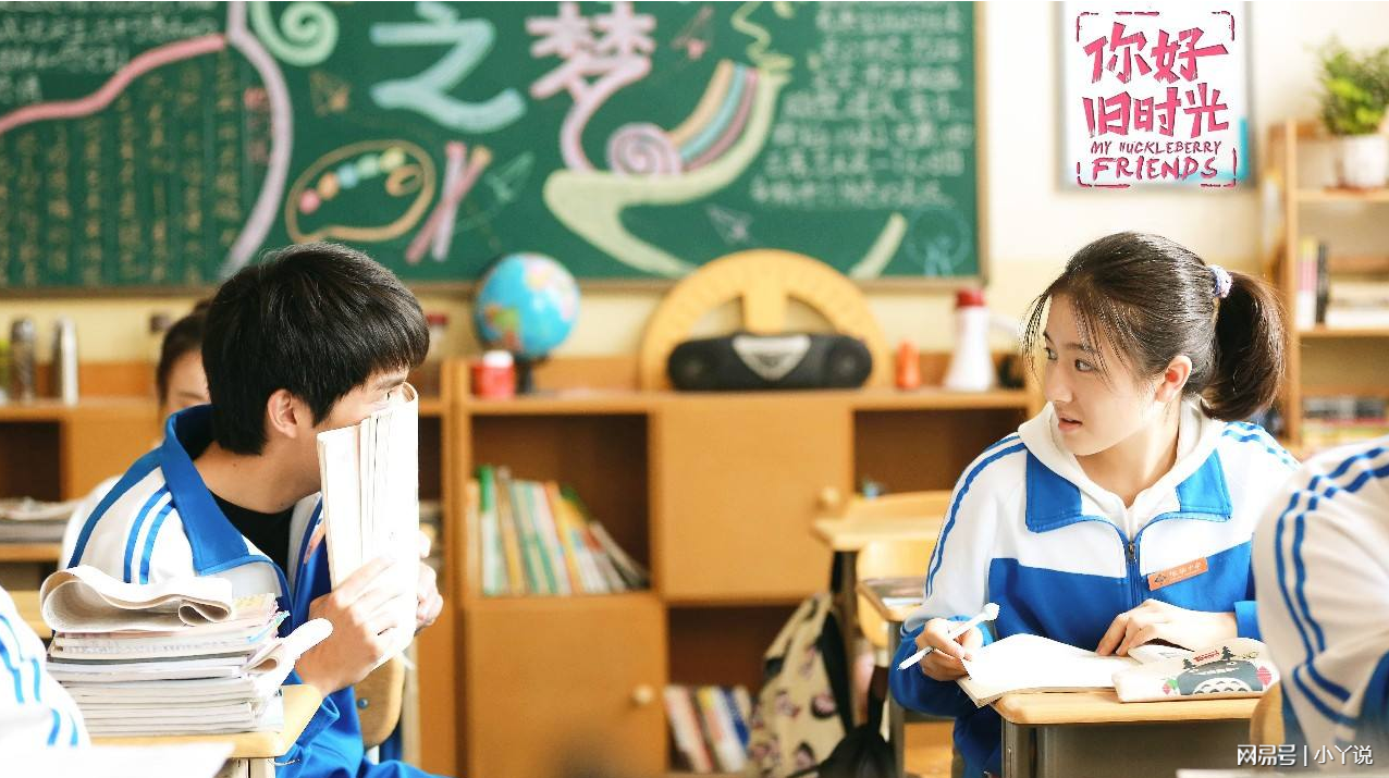 天使学院的爱情战绩_圣学园天使 动漫_天使学院的爱情