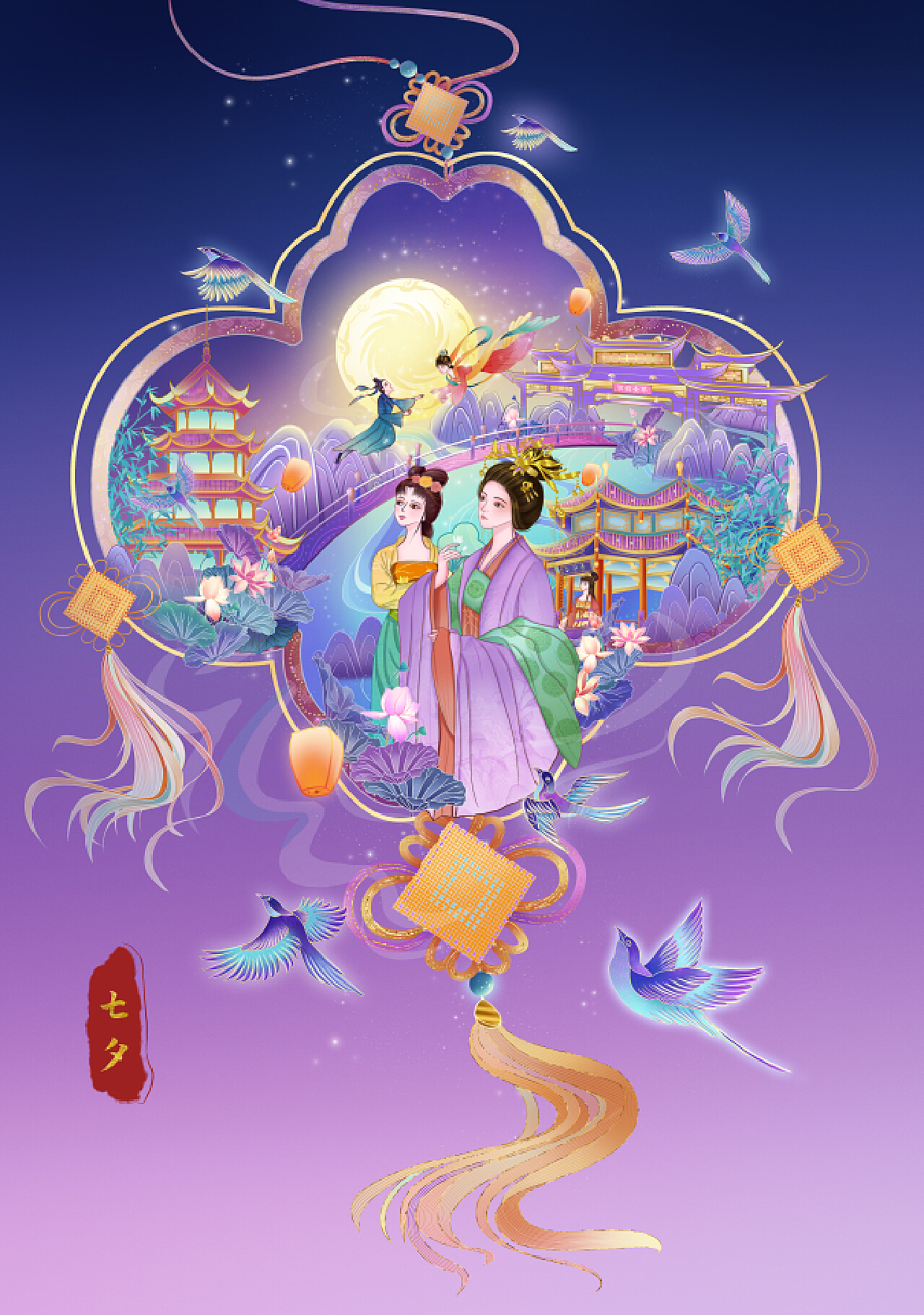 风与木之诗动漫全集_木风是什么电视剧_风与木动漫