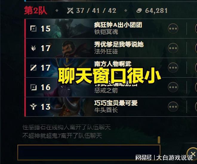 网游帝王_网游我是皇帝_网游之帝皇归来百科
