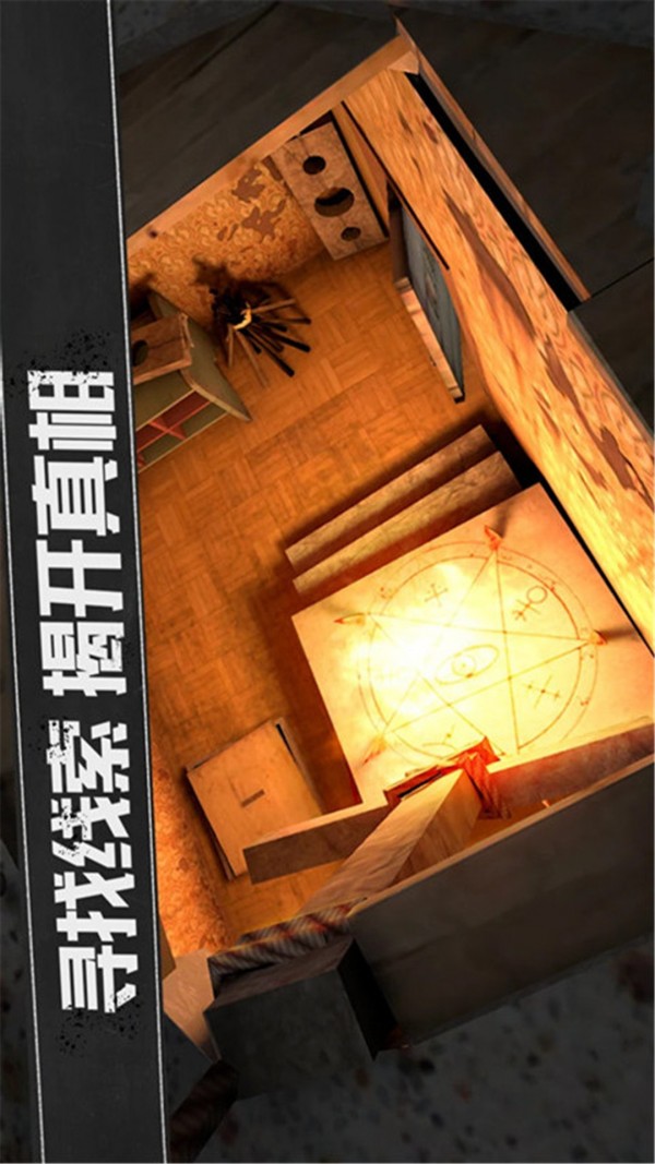 月光宝盒手游_手机版月光宝盒游戏盒_月光宝盒手游官网