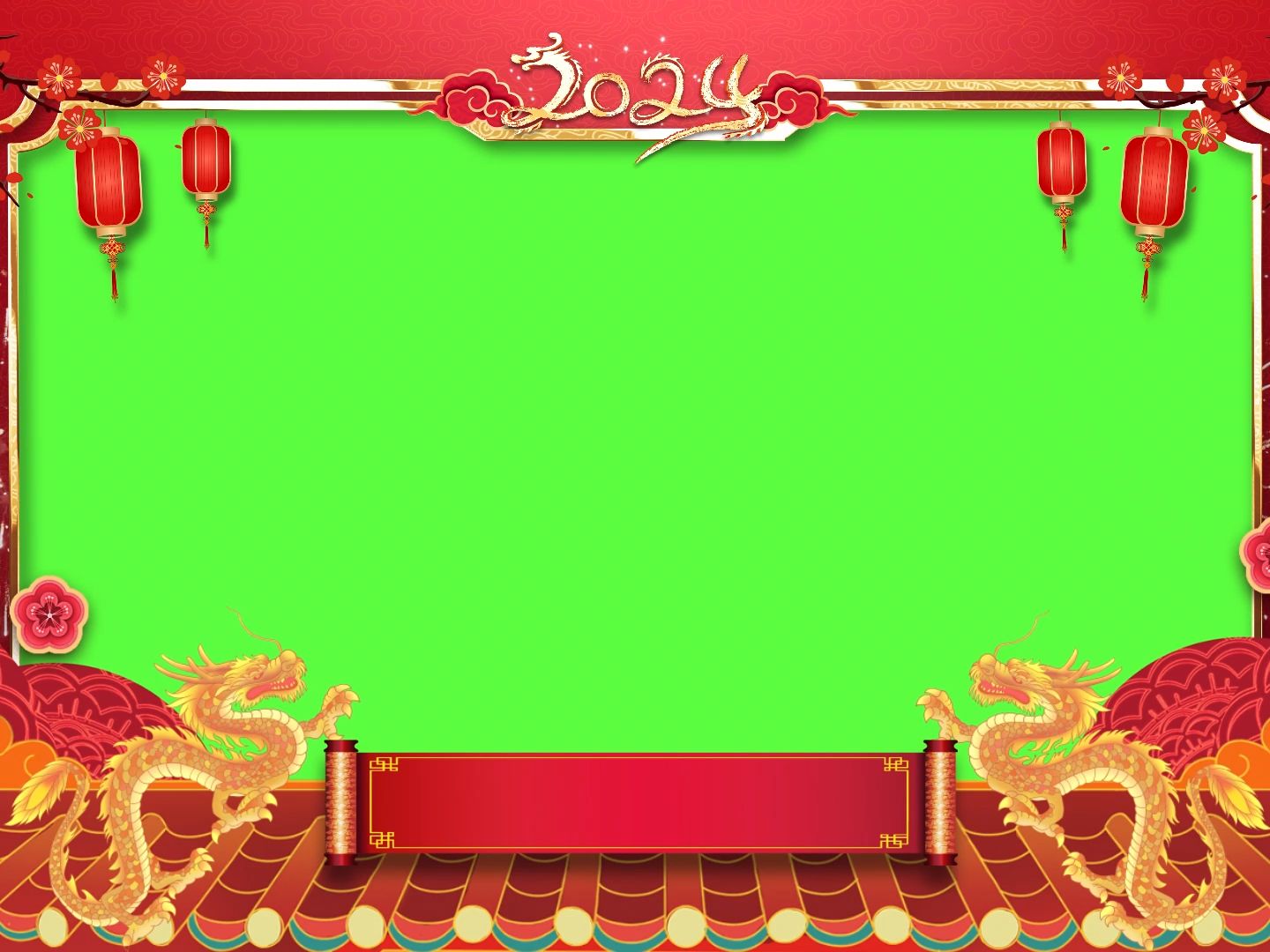新年动画图片2021_2024新年快乐图片动画_新年动画图片素材