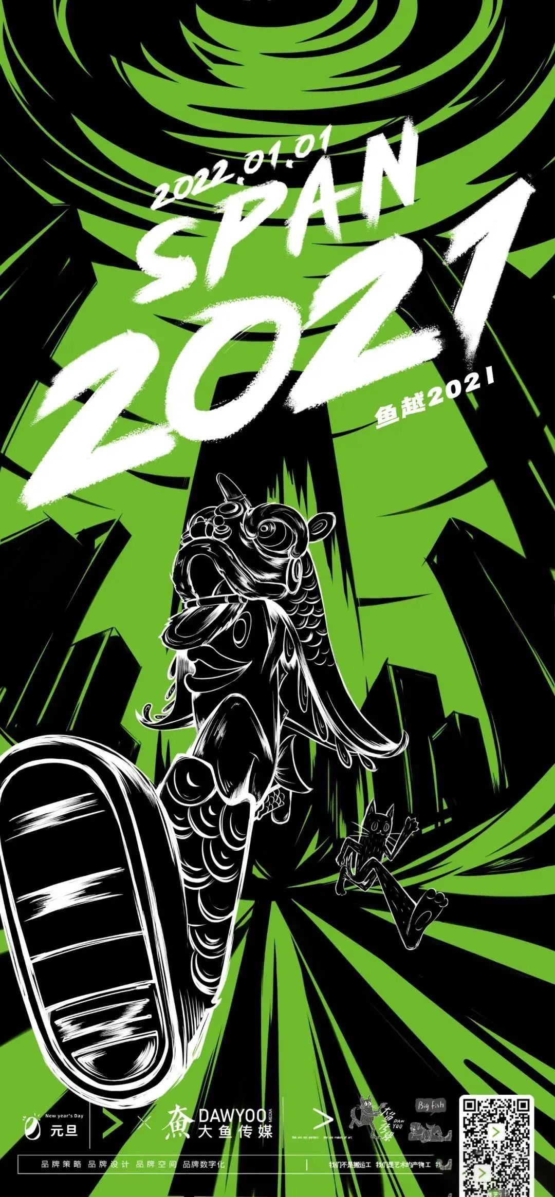 新年动画图片素材_新年动画图片2021_2024新年快乐图片动画