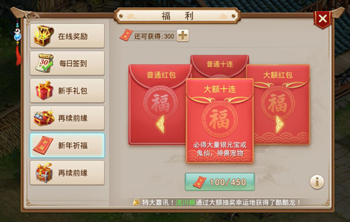 问道手游金币交易平台_问道手游金币交易平台_问道手游金币交易平台