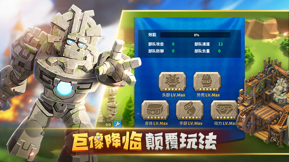 文明类型游戏推荐_文明类型游戏有哪些_文明 游戏类型