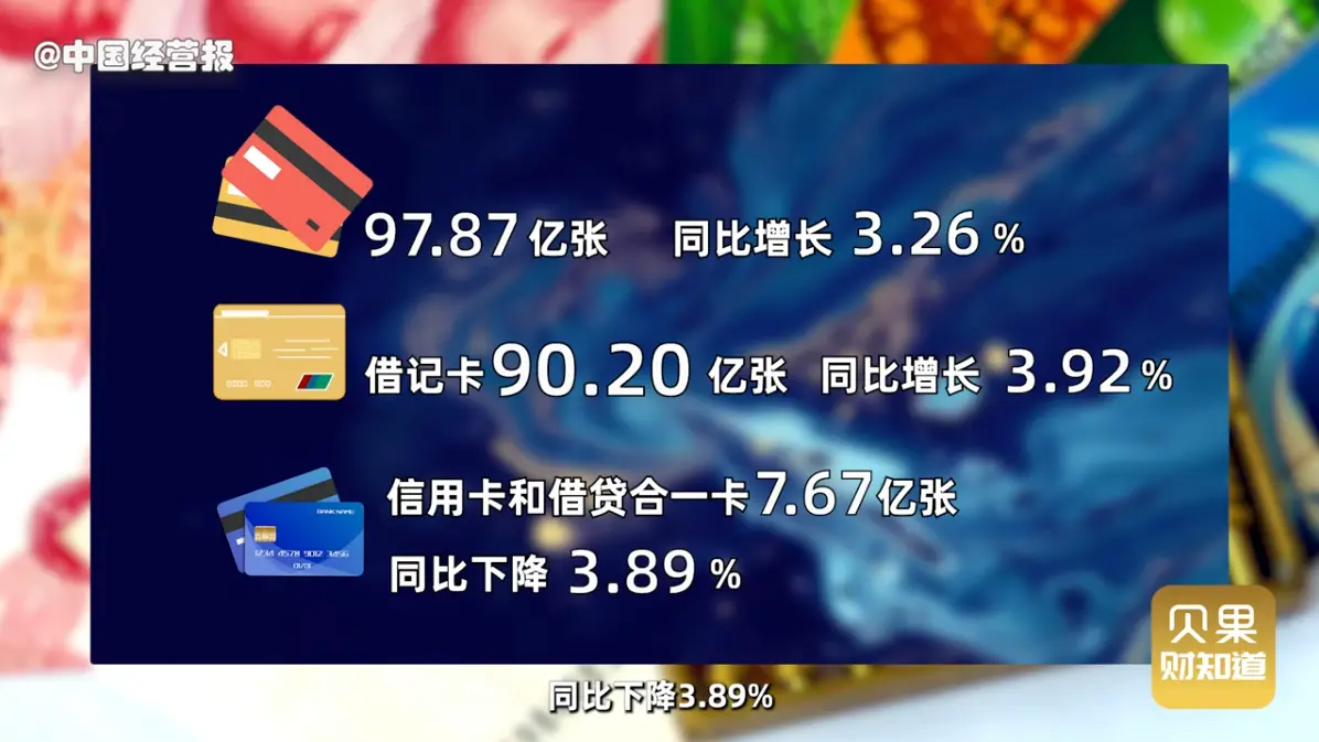 银币游戏官网_大玩家游戏币银票卡_银币充值