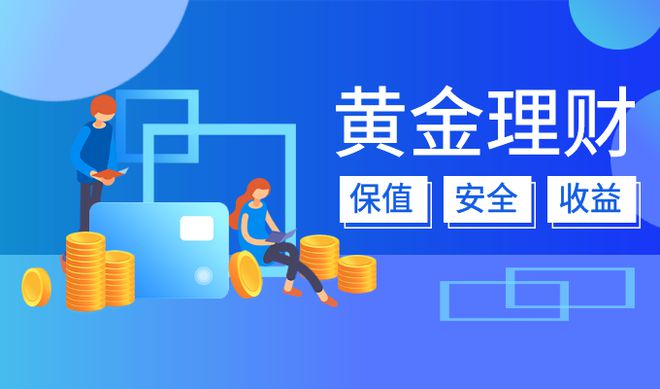 银币充值_银币游戏官网_大玩家游戏币银票卡