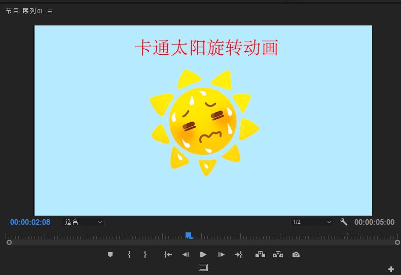 旋转的加载动画+css3-CSS3 打造的旋转加载动画：让网