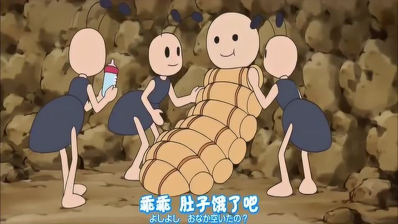 静止系动画_蚁后同人动漫区闷绝_蚁后同人动漫资源时间静止