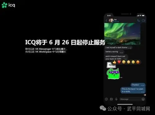 qq群发消息app_qq消息群发器软件_qq信息群发软件