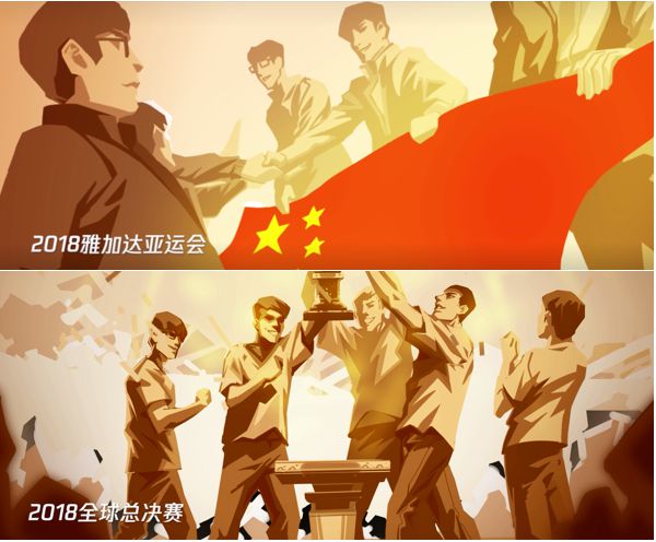 视频动画制作软件_lol动画视频_视频动画儿歌