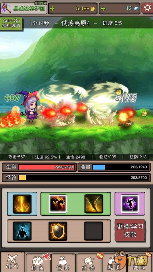 绝世神偷游戏哪里可以玩_绝世神偷游戏_绝世神偷游戏为什么不能玩