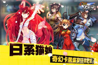 叶纯希望游戏_希望游戏小说_希望之光游戏