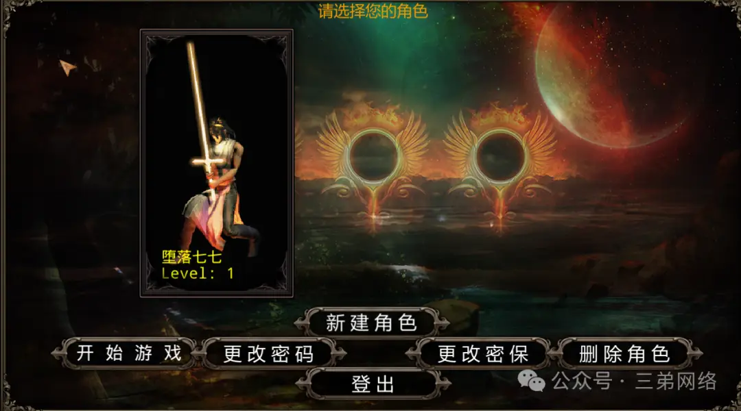狮心王皮肤怎么获得_狮王之心 手游_狮心王获取方法