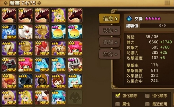 国外小游戏网页_国外h游戏网站大全_外国网站小游戏