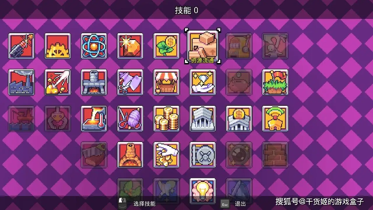 html5碗里摇骰子游戏-HTML5 碗里摇骰子游戏：有趣、