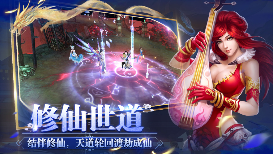 君王2手游官网-君王 2 手游官网：魔法与冒险的世界等你来探