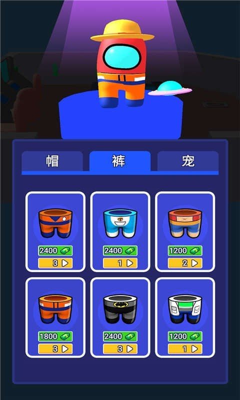 杀人游戏猎人怎么玩-杀人游戏中猎人角色的玩法攻略与技巧