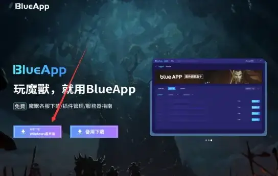 游戏软件制作视频_制作视频的游戏_制作游戏视频软件app