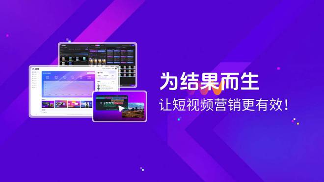游戏软件制作视频_制作视频的游戏_制作游戏视频软件app