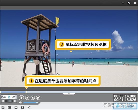 游戏软件制作视频_制作视频的游戏_制作游戏视频软件app