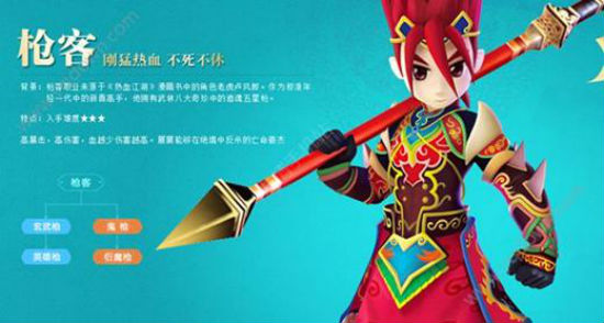 热血江湖喂养手游宠物攻略_热血江湖喂养手游宠物怎么弄_热血江湖手游宠物喂养
