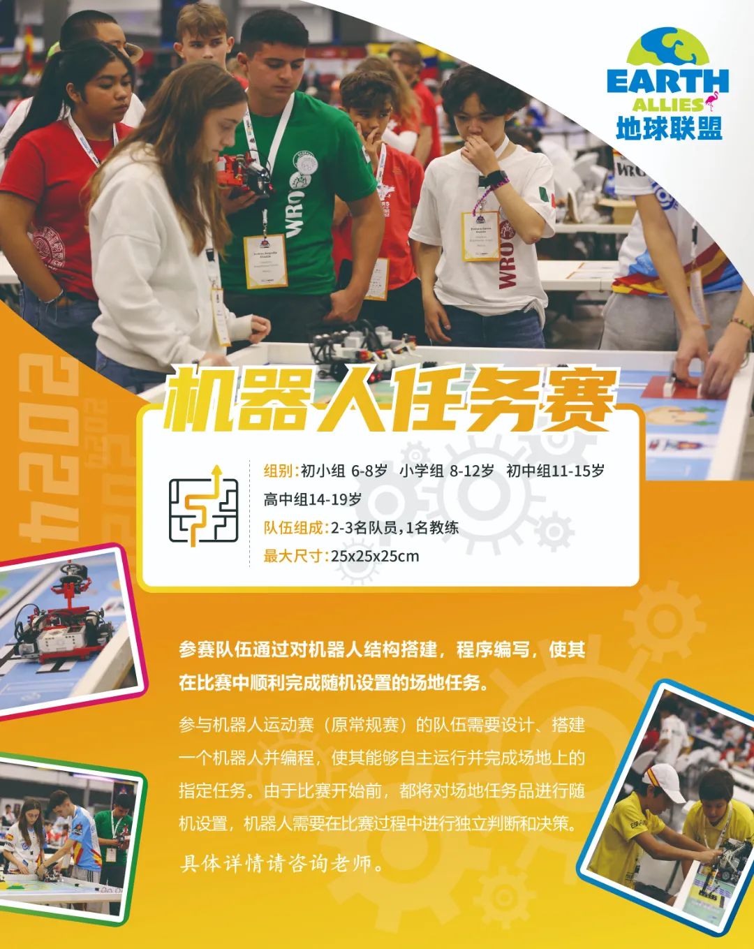 psp游戏发售表_psp发行价_psp发售日期