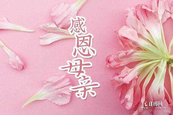 家园bgm_家园插曲_我们的家园动画主题曲