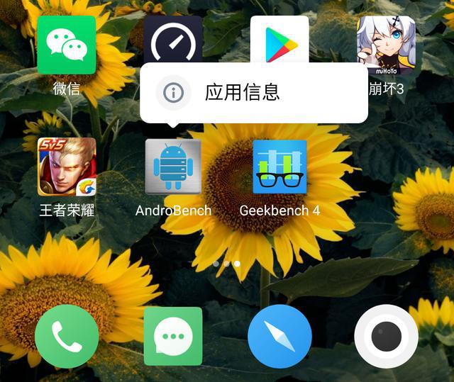 魅族手机安装不了软件-魅族手机安装软件频繁失败，用户抓狂！是
