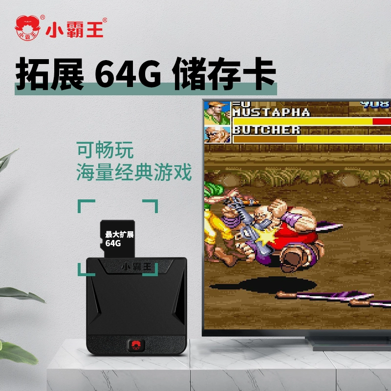 psp自制移植游戏-PSP 自制移植游戏：小巧玲珑装下无限可