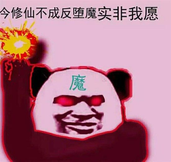 dnf第一次进入游戏特别慢_dnf开机第一次进游戏很慢_dnf点开始游戏进不去