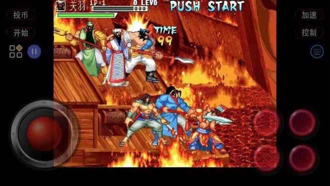 ios 蓝牙 游戏-iOS 设备蓝牙玩游戏：摆脱线缆束缚，畅