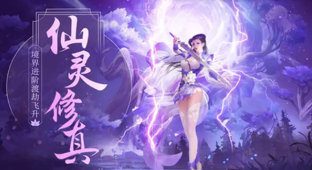 2821手游排行_手游排行榜2024_2022年手游排行榜