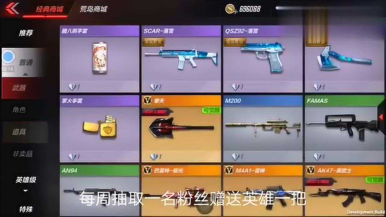 cf刷火麒麟_火麒麟刷网_cf刷枪软件永久火麒麟免费版