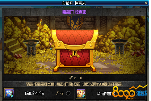 车源编号是什么_车行游戏源代码_汽车源代码是什么意思