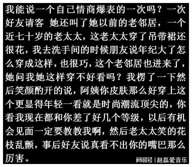 52天上人间动漫-52 天上人间动漫：忘却烦恼的避风港，找回