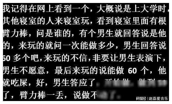 人间天上音乐_人间天上是什么字_52天上人间动漫