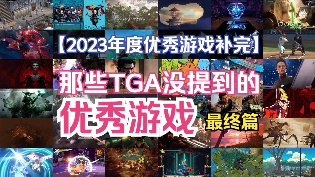 tga游戏平台下载官网_tga游戏平台下载官网_tga游戏平台下载官网
