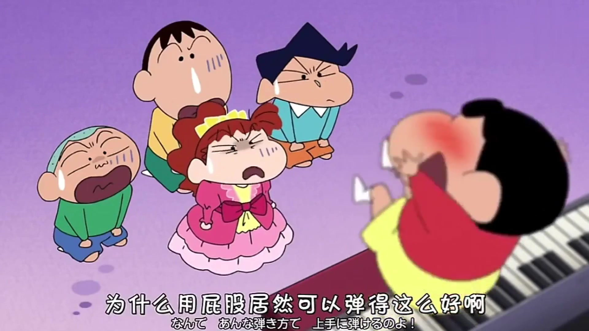 打屁屁女生动漫作文_打屁屁女生动漫作文_打屁屁女生动漫作文