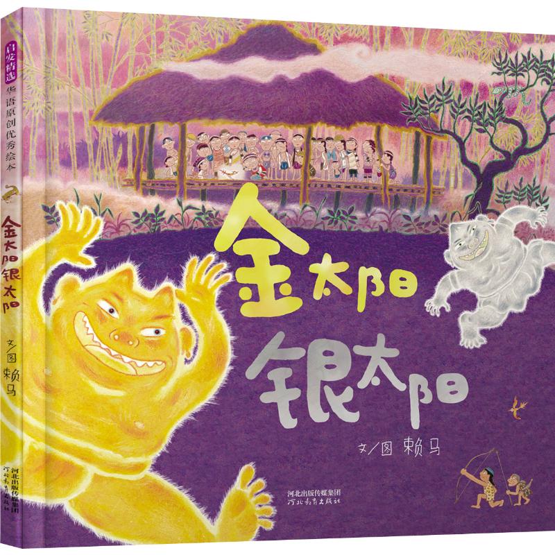 打屁屁女生动漫作文_打屁屁女生动漫作文_打屁屁女生动漫作文