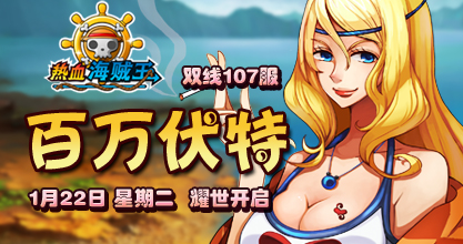 37wan游戏平台登录白页_37wan游戏平台登录白页_37wan游戏平台登录白页