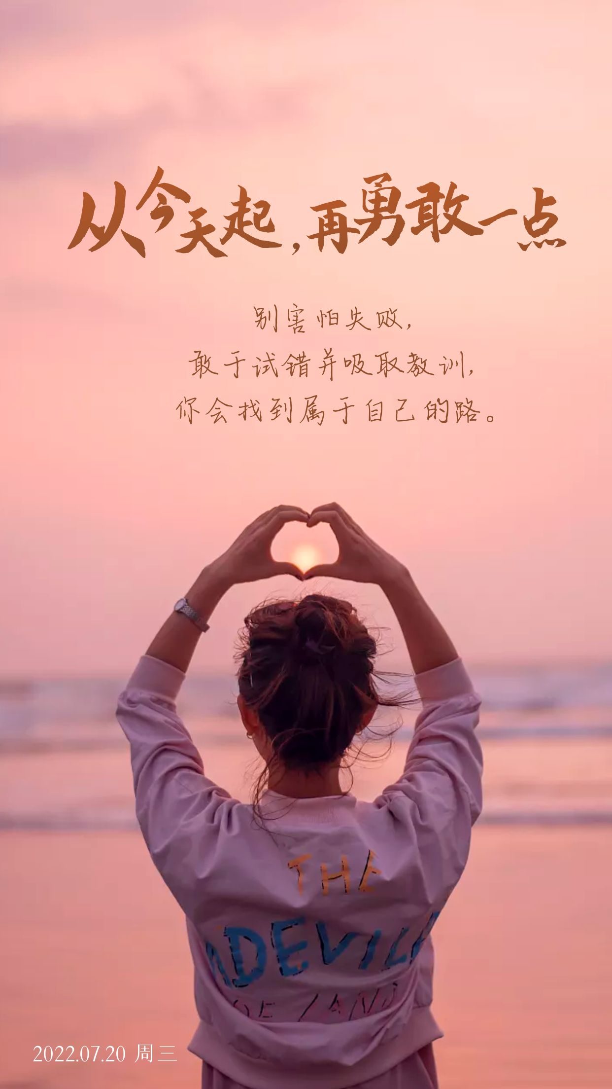 帝皇侠1v4_帝皇侠游戏_《帝皇侠》