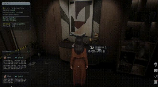 完美世界开放世界游戏_完美世界 游戏开发_完美开发世界游戏官网