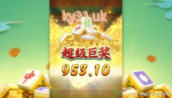ps49月游戏发售表_ps4游戏发售表3月_ps44月游戏发售表