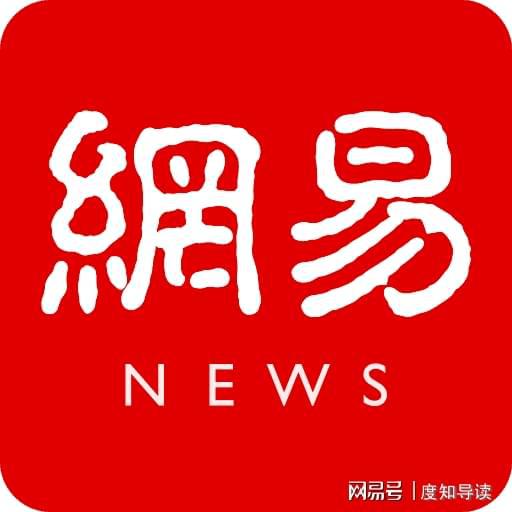 炒股软件排名前十的_炒股软件排名_最好的炒股软件排名