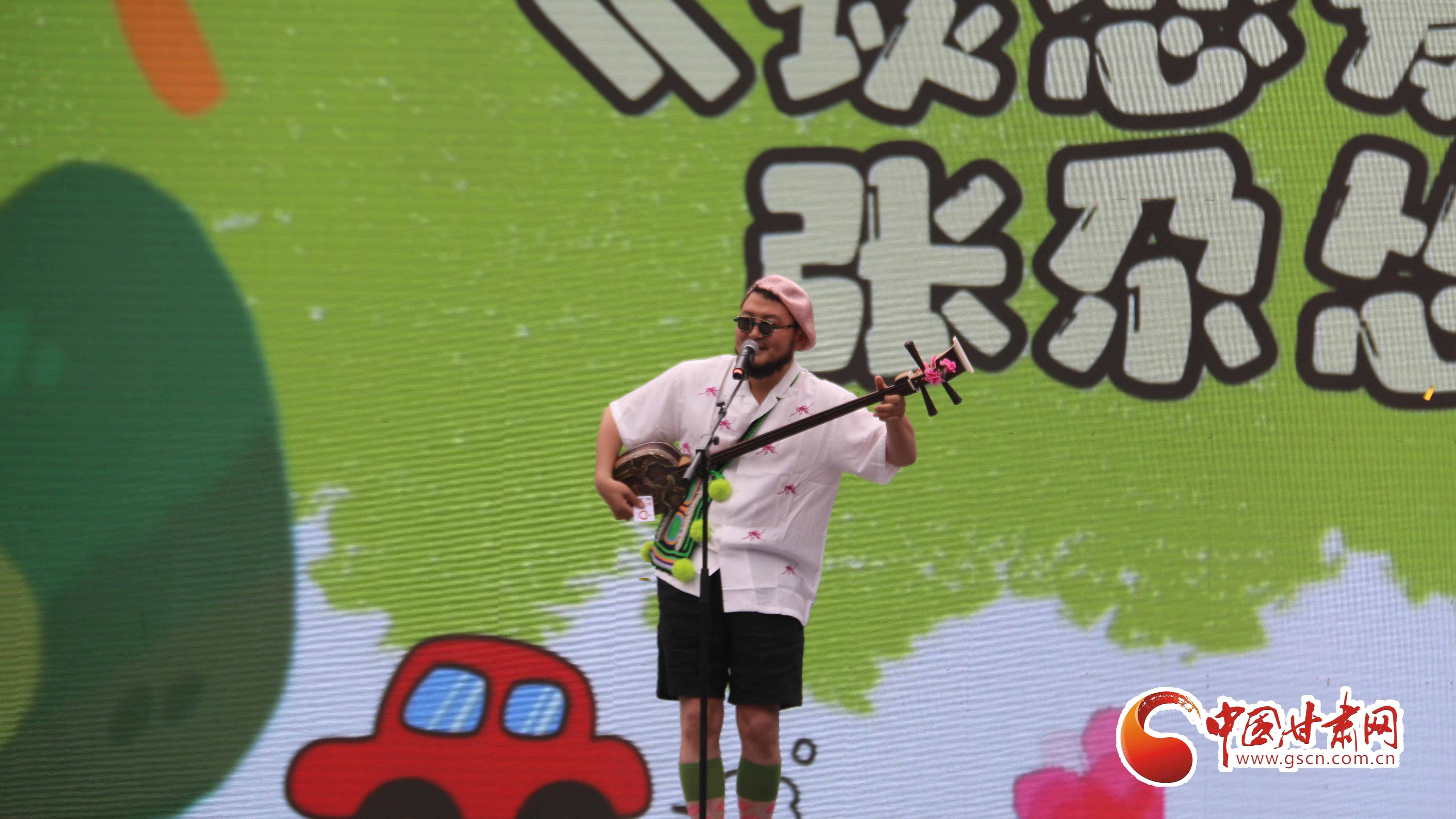 游戏产业大会_2024中国游戏产业年会_中国游戏产业年会2020