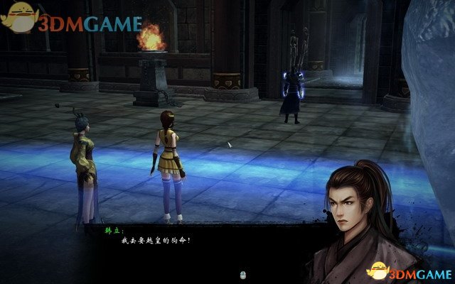 凡人修仙传安卓单机版rpg_凡人修仙传游戏单机版_凡人修仙传单机小游戏