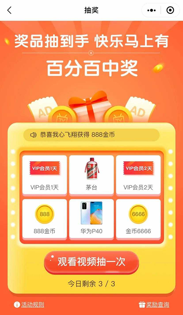 电视软件家庭号_电视软件家app_电视家软件 tv